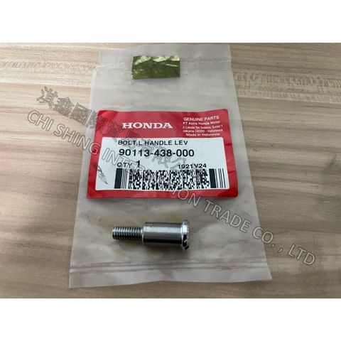 tw-11134207-7rbk3-m7lymkrldovw60