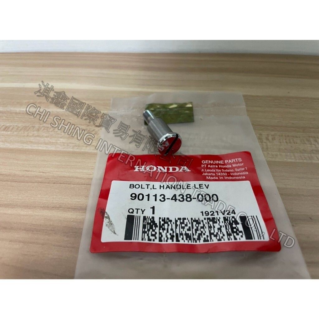 tw-11134207-7rbk9-m7lymkrlf3gc15