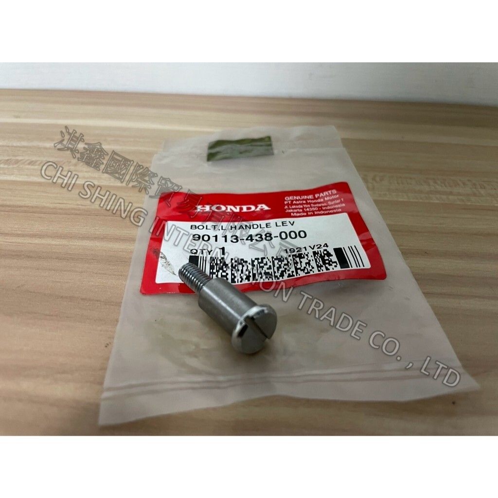 tw-11134207-7rbk4-m7lymkrldox615