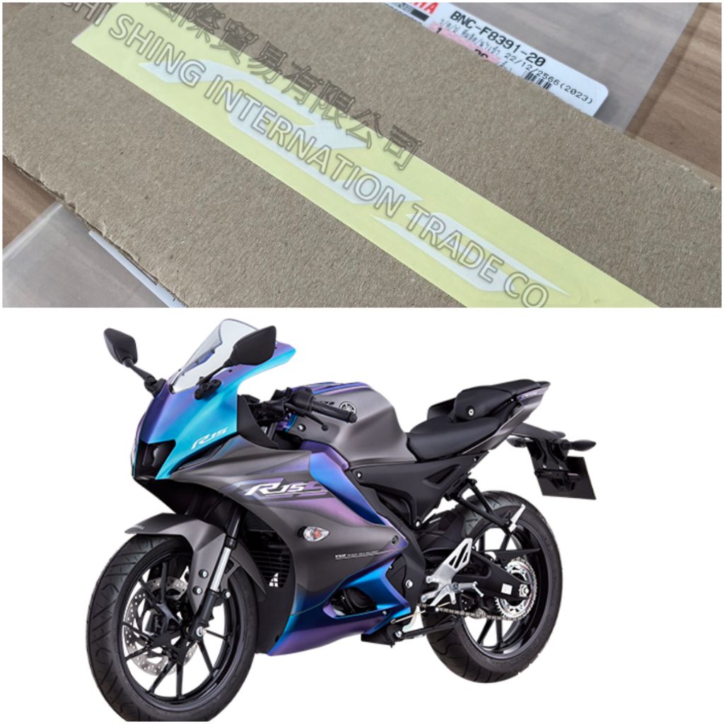 tw-11134207-7rase-m66ead2lbkld9b