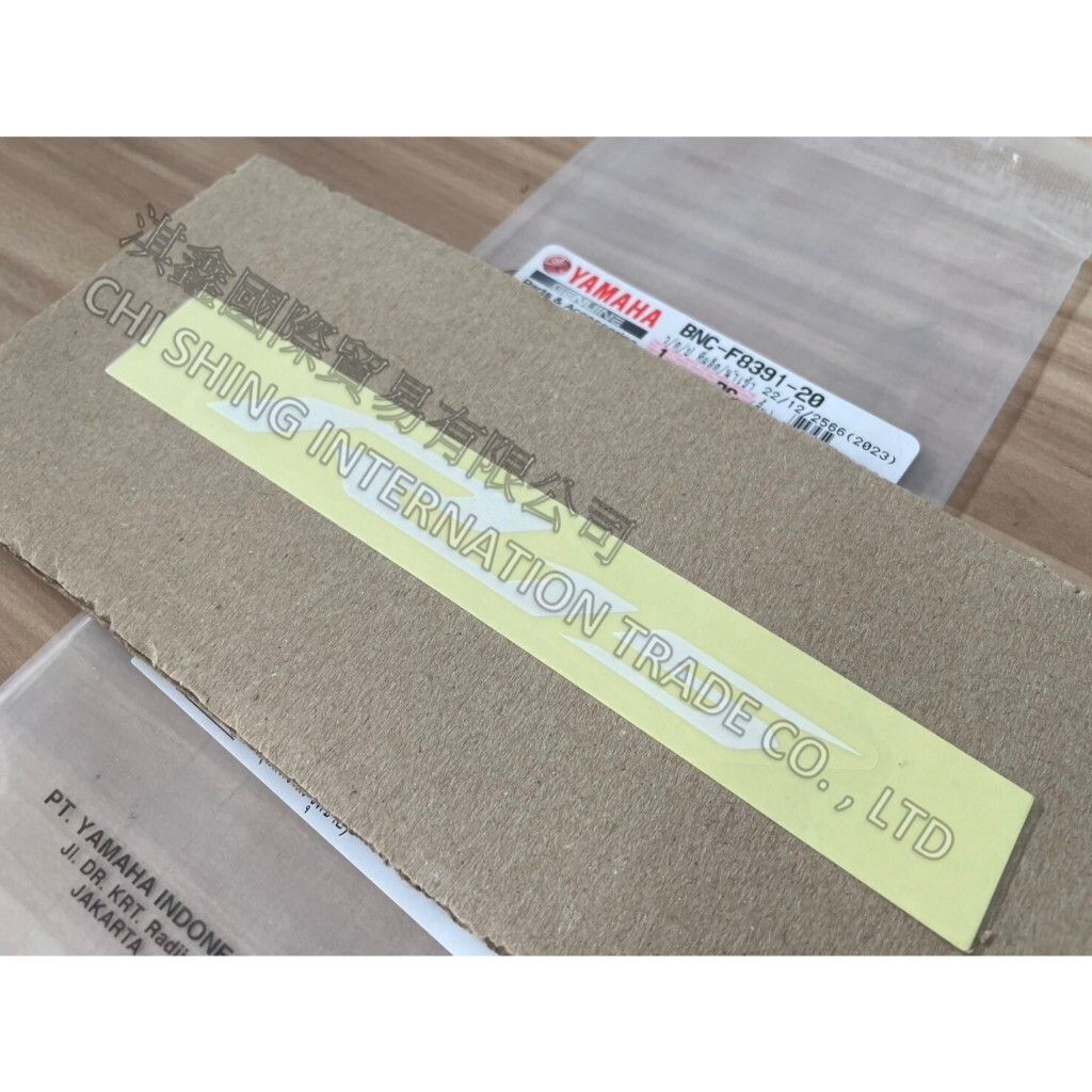 tw-11134207-7rasb-m66eaifpgyypbf