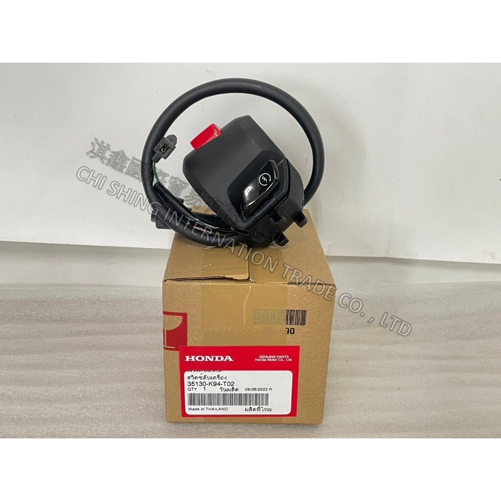 tw-11134207-7r98z-lrfpy78kodzm34