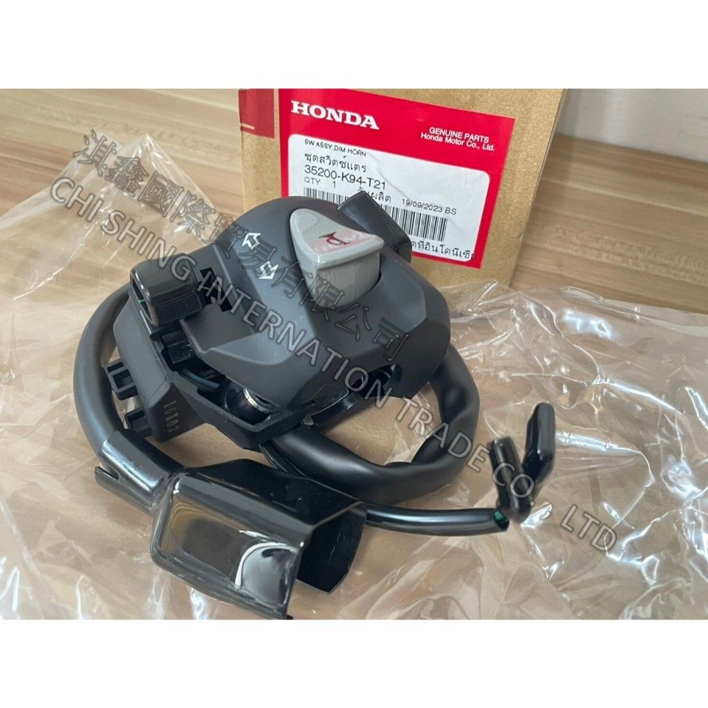 tw-11134207-7rasa-m5v641l400e9df