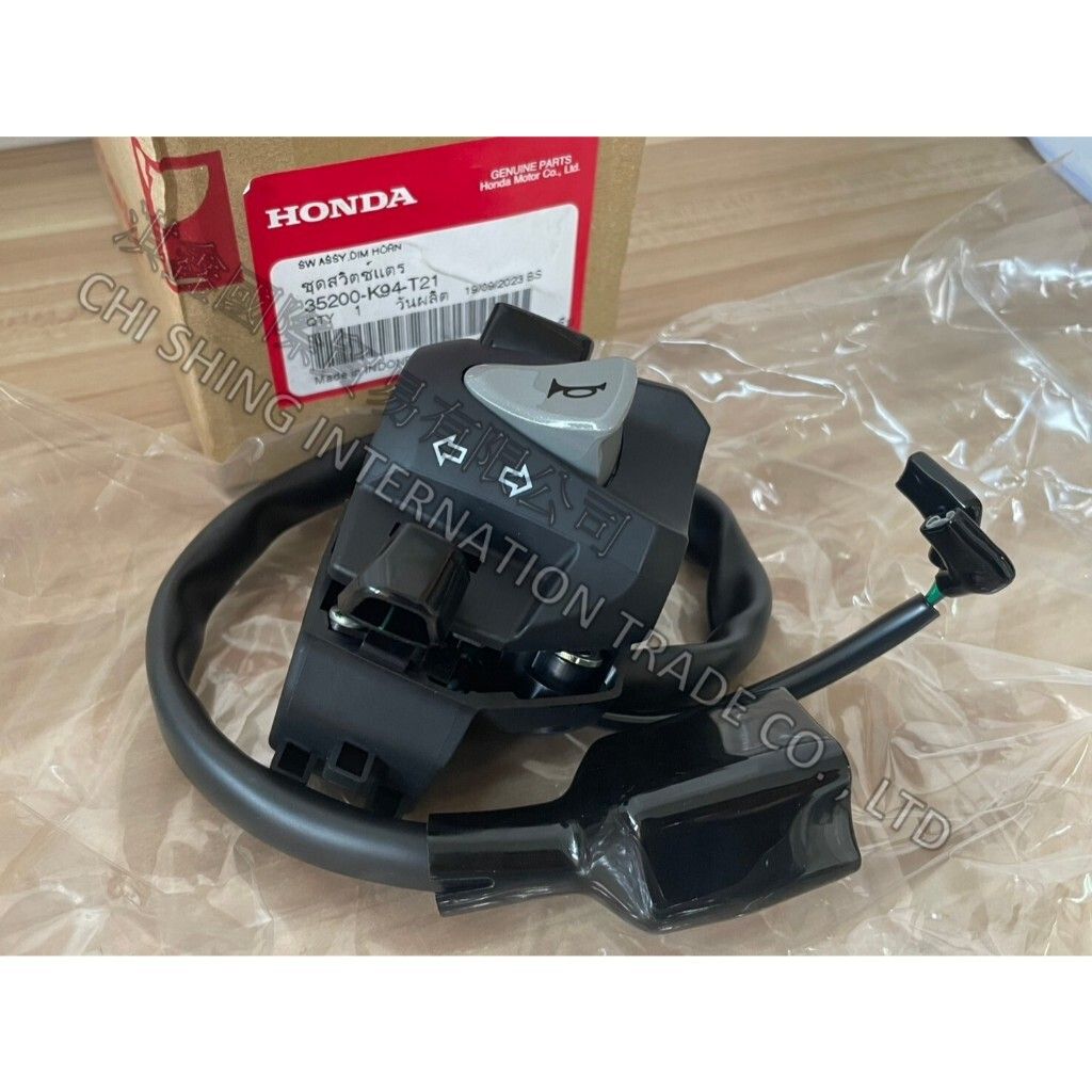 tw-11134207-7rasc-m5v644fhu6z1c2