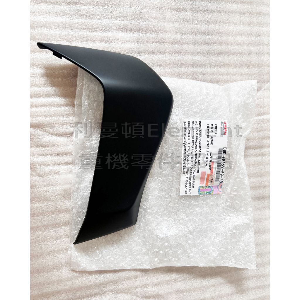 tw-11134207-7r992-llexi0xpdjyp69