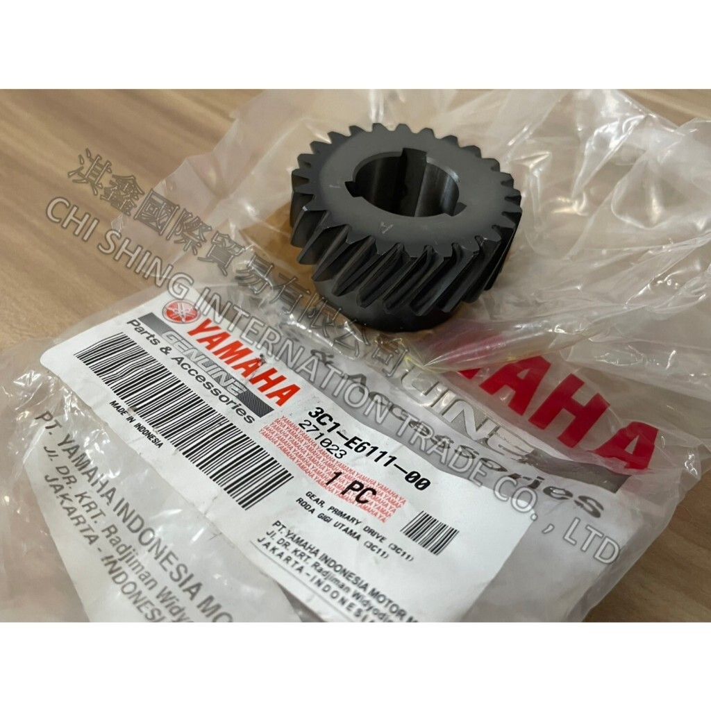 tw-11134207-7rash-m63ov4cyl0xt6c