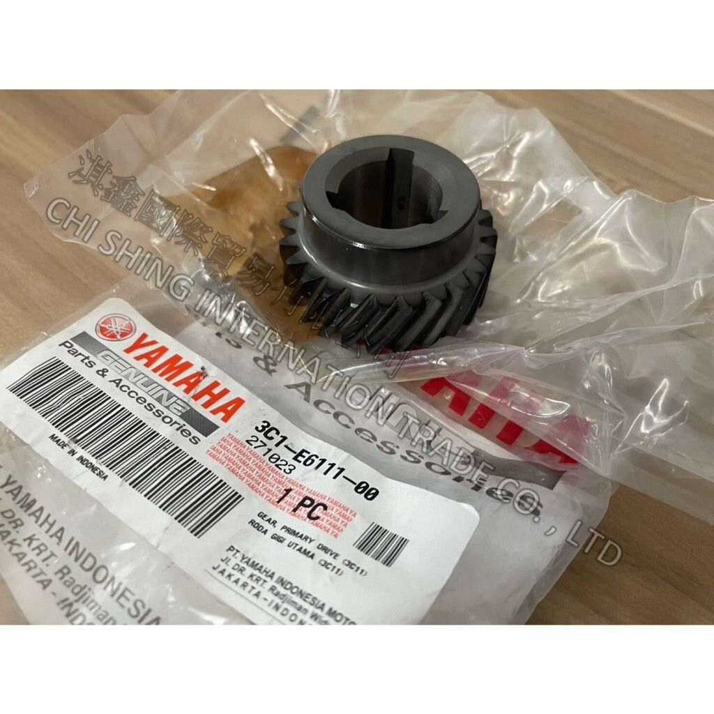 tw-11134207-7rask-m63ov4cyl1al16