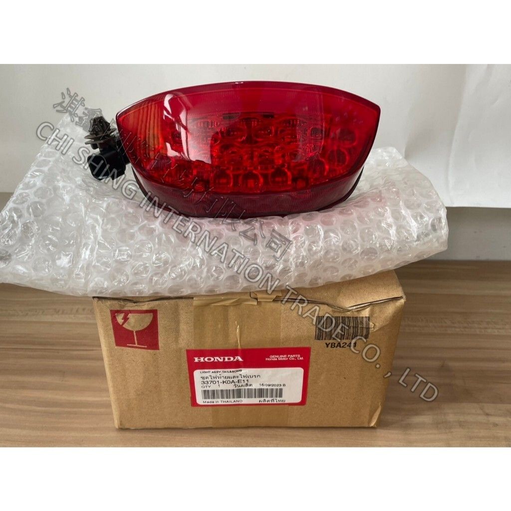 tw-11134207-7rasb-m5wm3oouvm7qe4