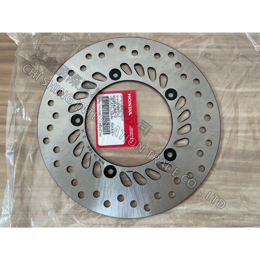 tw-11134207-7rash-m656l1vbxn297c