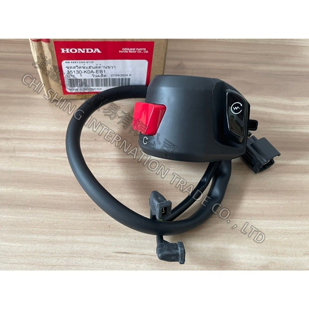 tw-11134207-7rash-m5v7azg5ut1y38