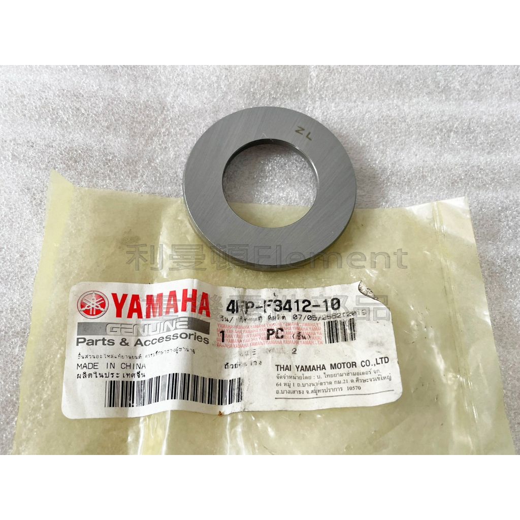 tw-11134207-7r98o-ls9mejbbzlxuec