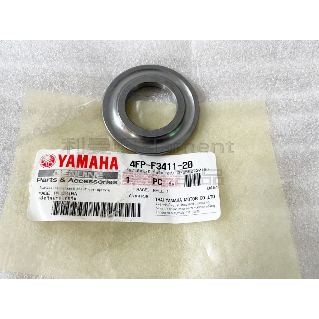 tw-11134207-7r98v-ls9mejbc2f2q14