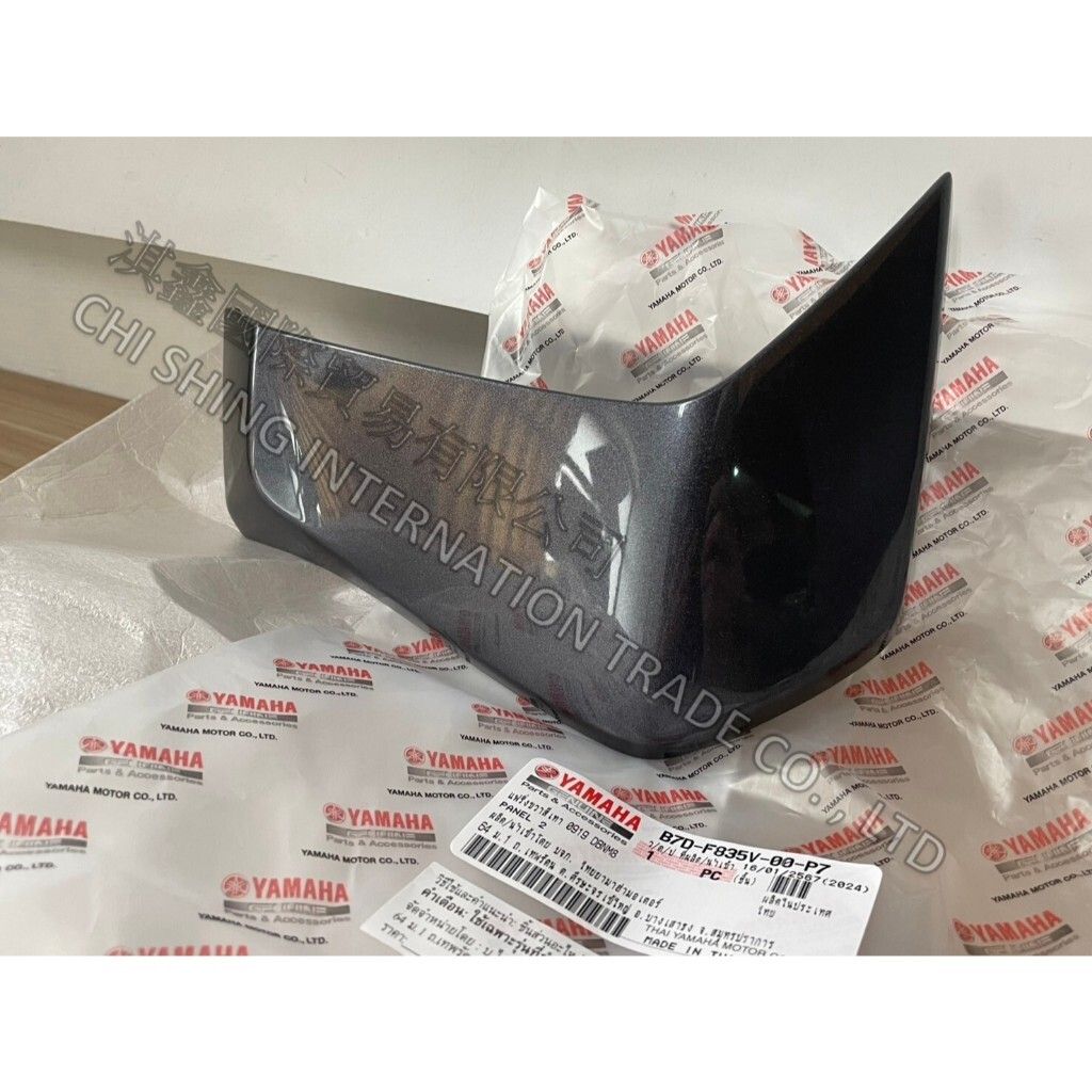 tw-11134207-7rasl-m5cczds4iax907