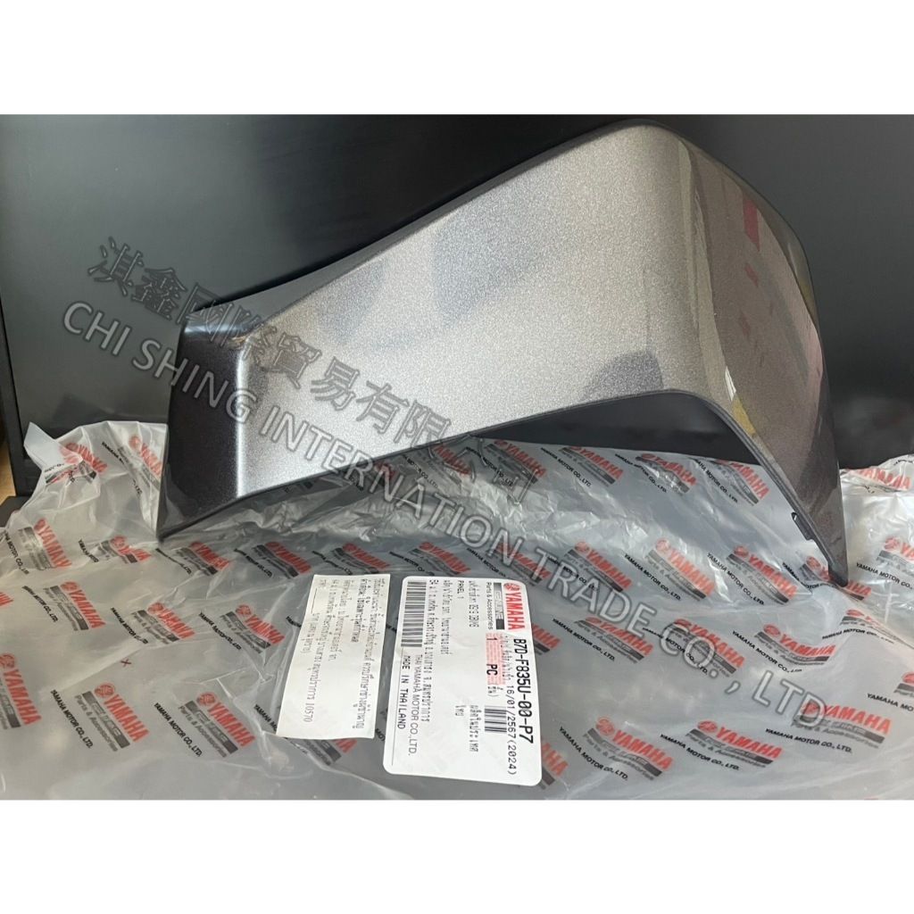 tw-11134207-7rasl-m5e03ptocoly1d