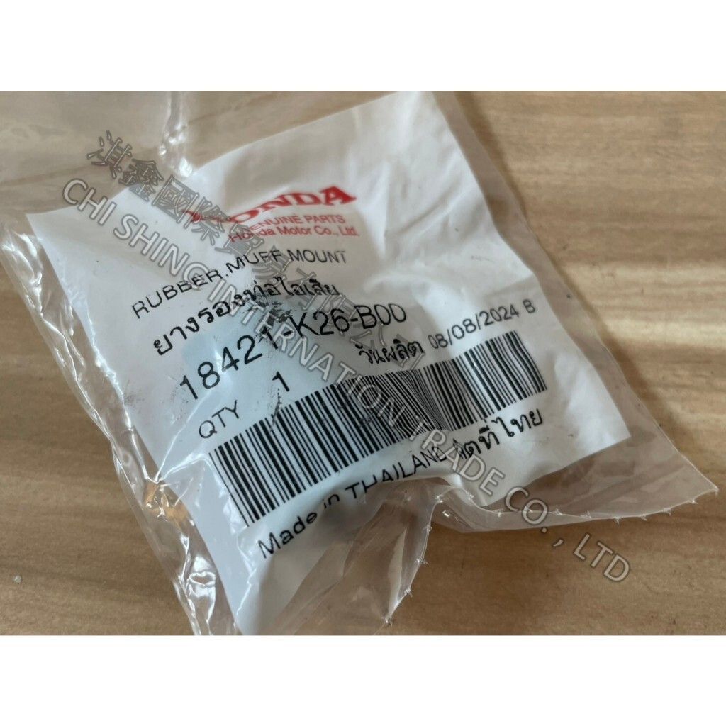 tw-11134207-7rasd-m659c1toiowof2