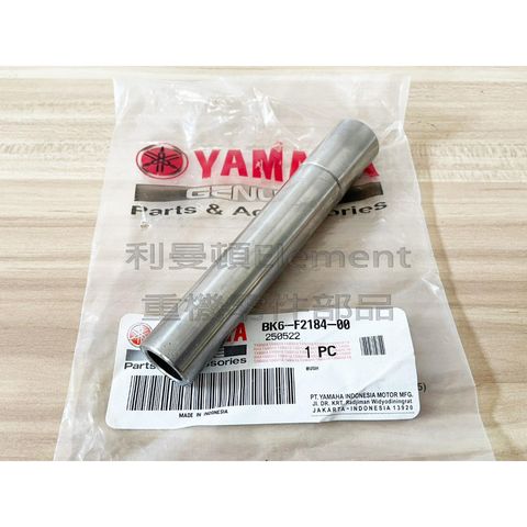 tw-11134207-7qul7-lfs2oc4lok6i3a