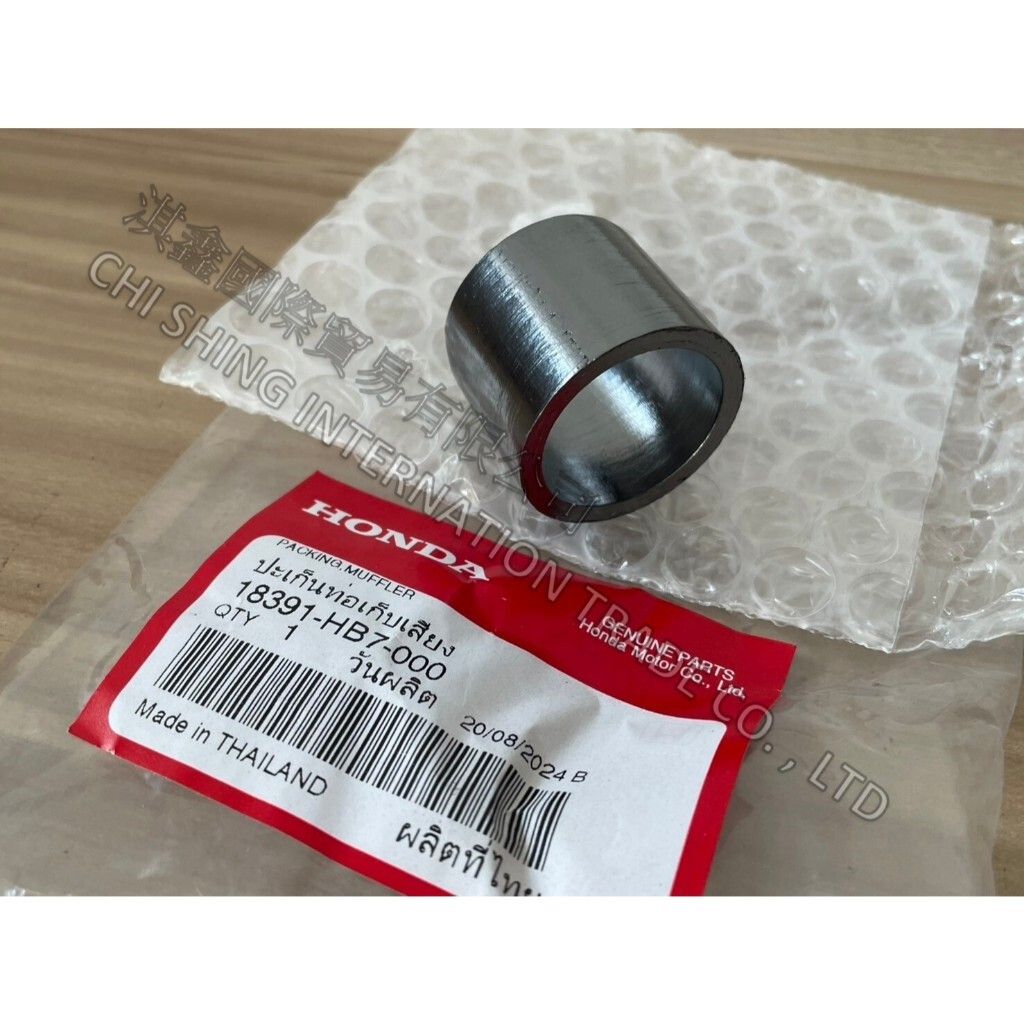 tw-11134207-7rasa-m657fl09h8vq86