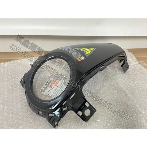 tw-11134207-7rask-m5e0cxc97upi1a