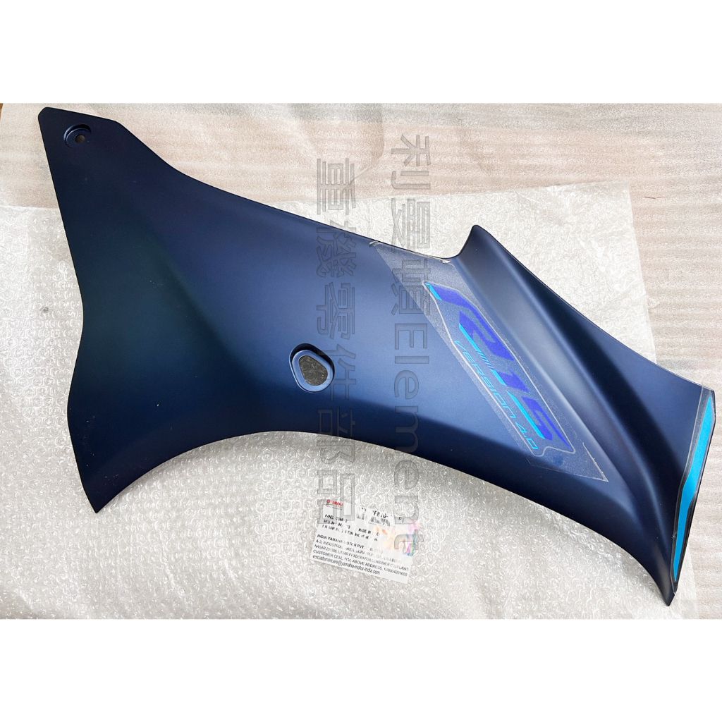 tw-11134207-7rasj-m63k54s3ui2p5b