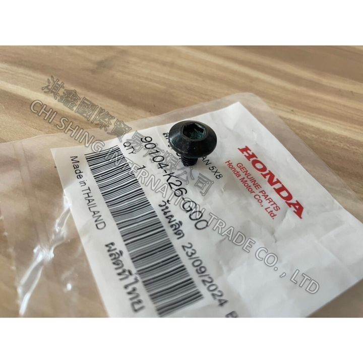 tw-11134207-7ras8-m5v4bi8txfk1fe
