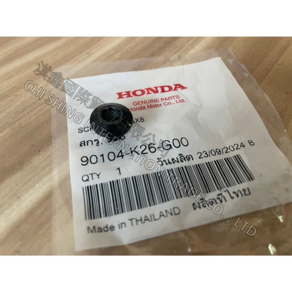 tw-11134207-7rase-m5v4bi8txfwtfa