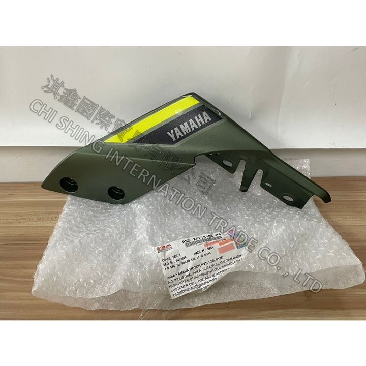 tw-11134207-7rasm-m5e0l0tepstybd