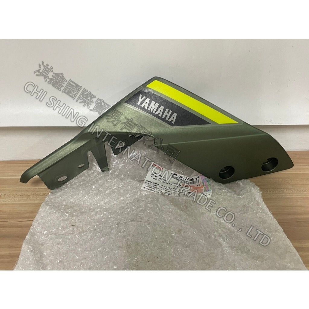 tw-11134207-7rasc-m5e0l0tepthy97