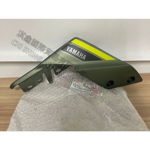 tw-11134207-7rasc-m5e0l0tepthy97