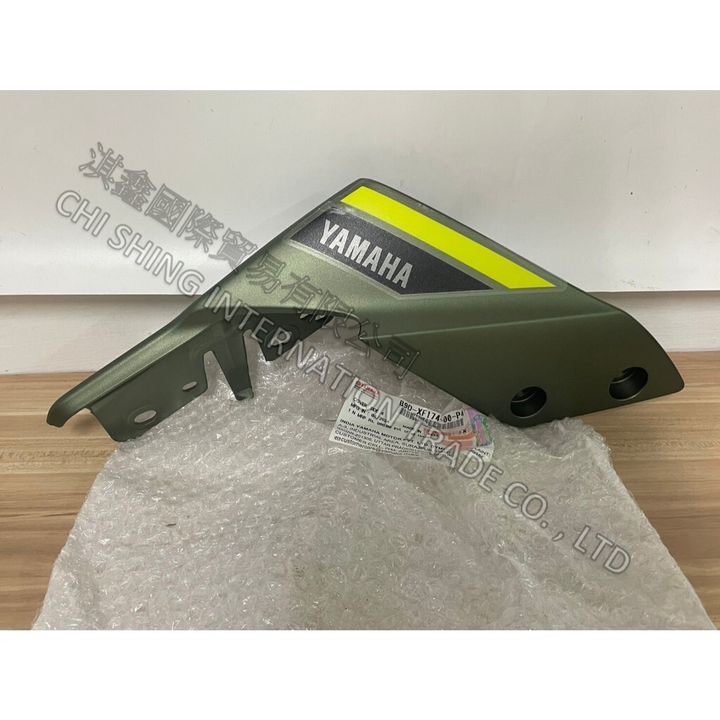tw-11134207-7rasc-m5e0l0tepthy97