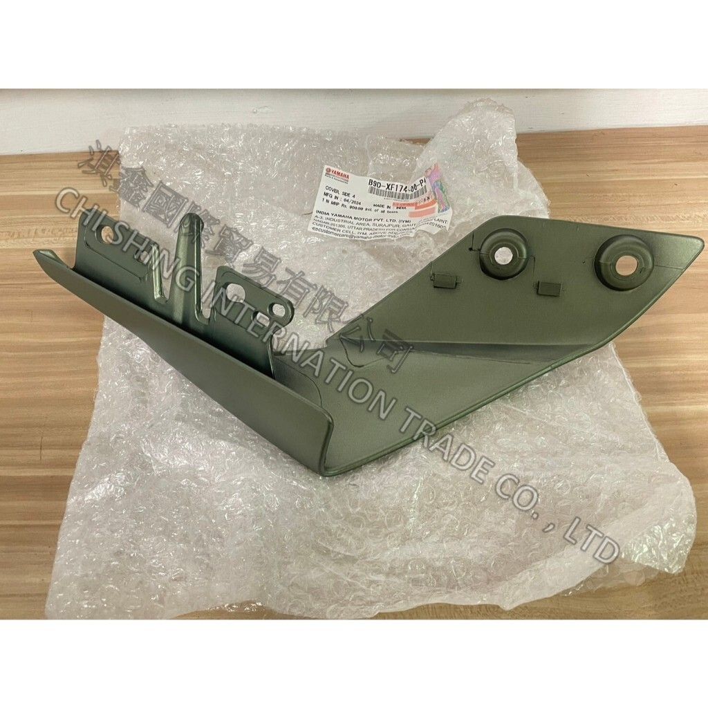 tw-11134207-7rasd-m5e0l0teoexi3c