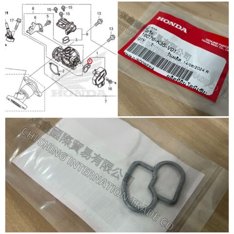 tw-11134207-7rasi-m63omylyhms6b2