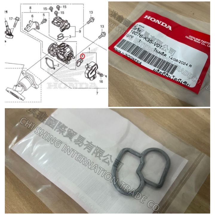 tw-11134207-7rasi-m63omylyhms6b2