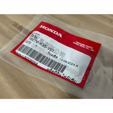 tw-11134207-7rasb-m63on3i5adkm21