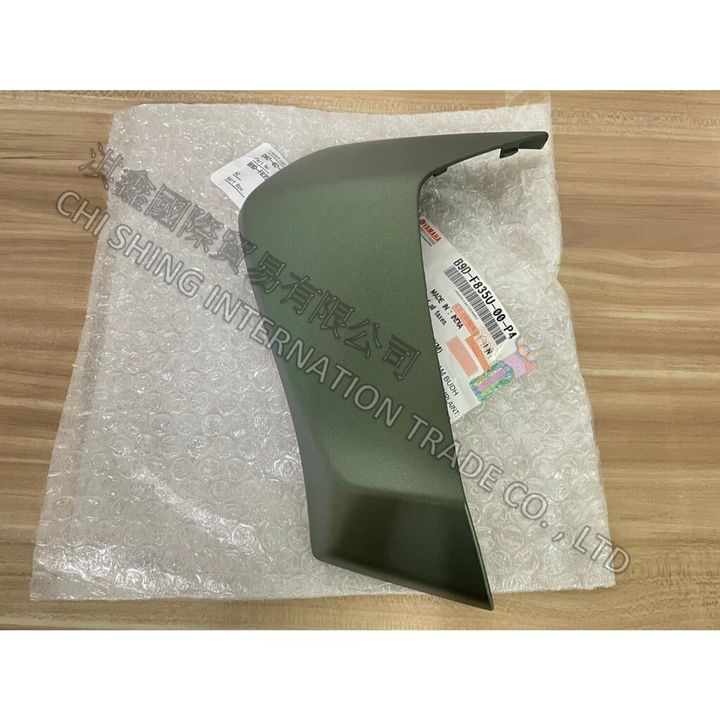 tw-11134207-7rask-m5e04ypwqc2ee7