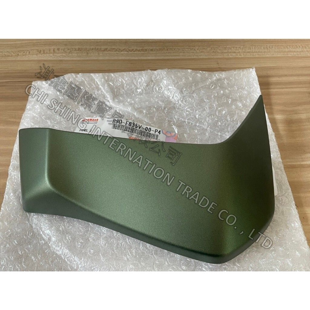 tw-11134207-7rasg-m5e04ypwoxhyee