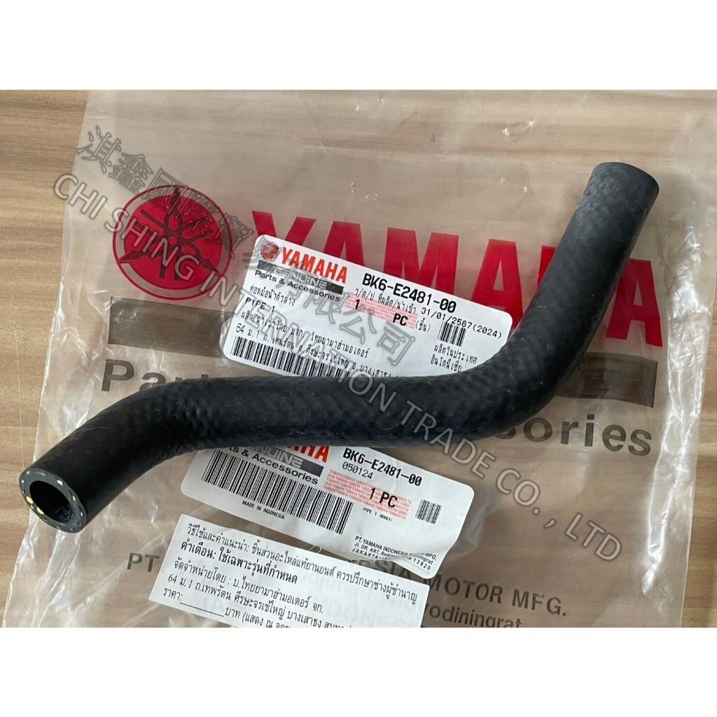 tw-11134207-7rasd-m656ajzswpzq8c