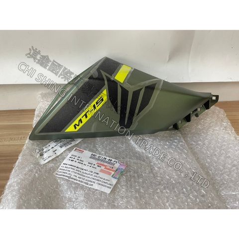 tw-11134207-7rasi-m5e0v4v5xph248