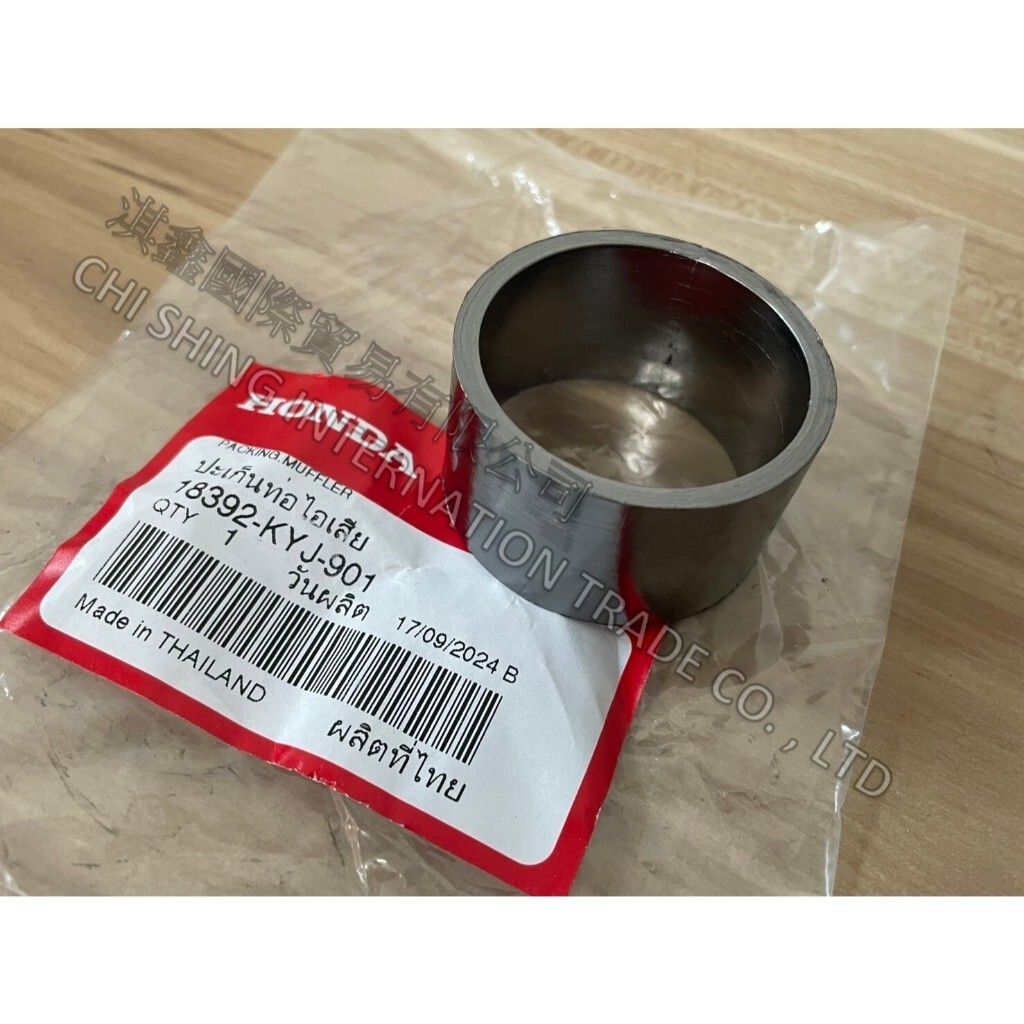 tw-11134207-7rasd-m5v59q9j0mpt4b