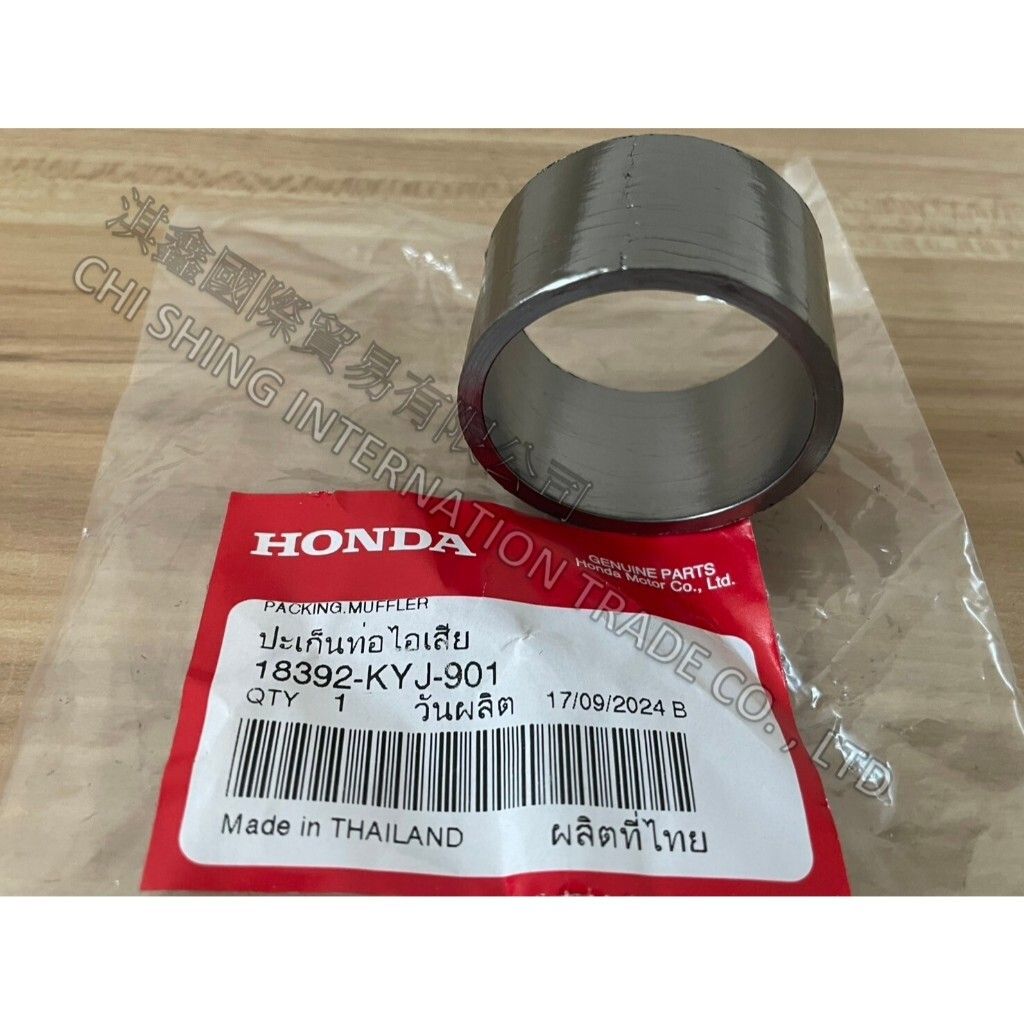 tw-11134207-7rase-m5v59q9j0n2l58