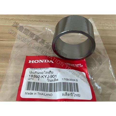 tw-11134207-7rase-m5v59q9j0n2l58