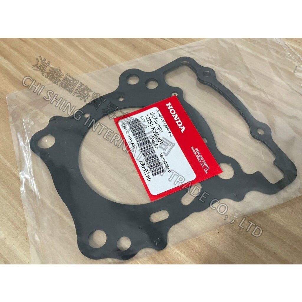 tw-11134207-7ras9-m63obqn7lr9261