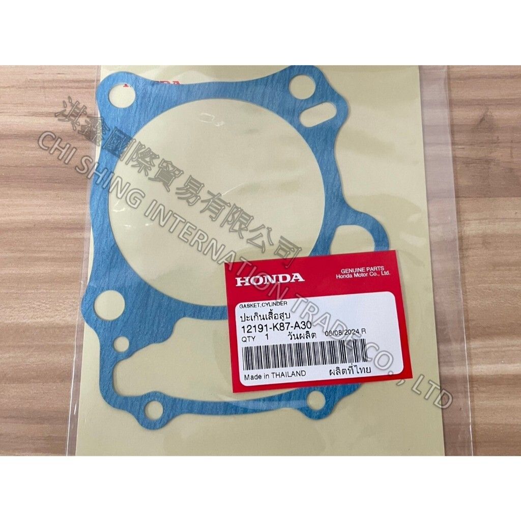 tw-11134207-7rash-m63obqljo6ye58