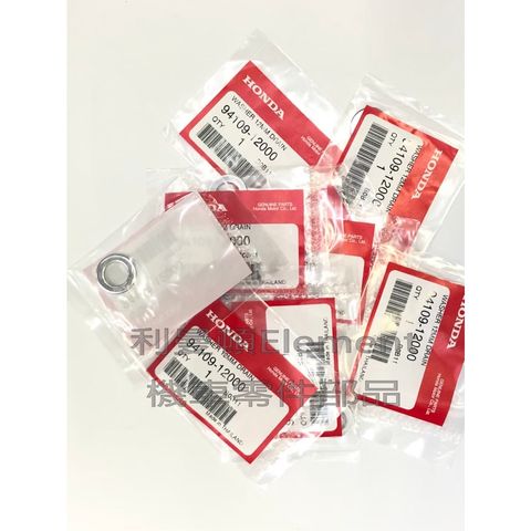 4555ab5370a0d3c1c4905cfc3dbd72c5