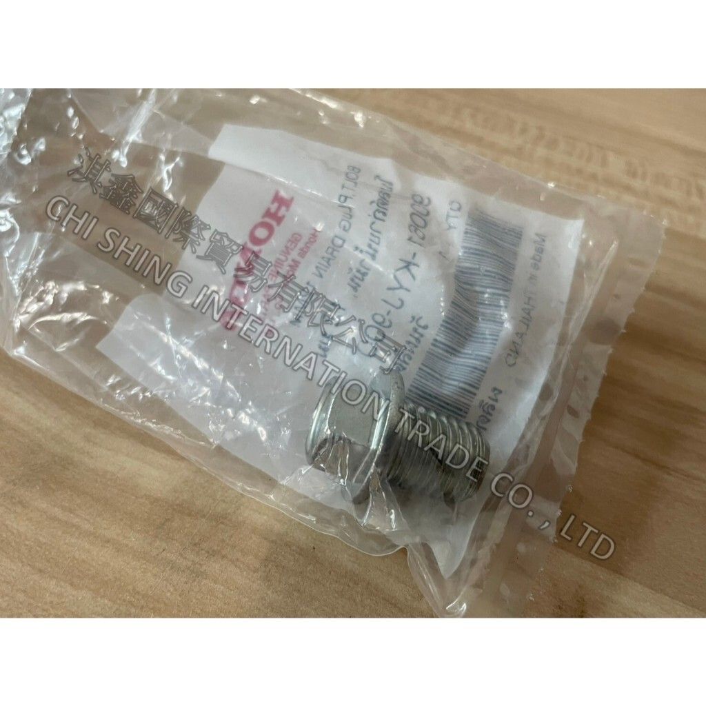 tw-11134207-7rask-m5v69gtkaopi1d