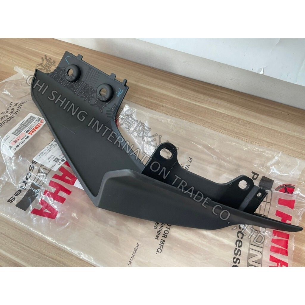 tw-11134207-7rasb-m66847ngkqpi04