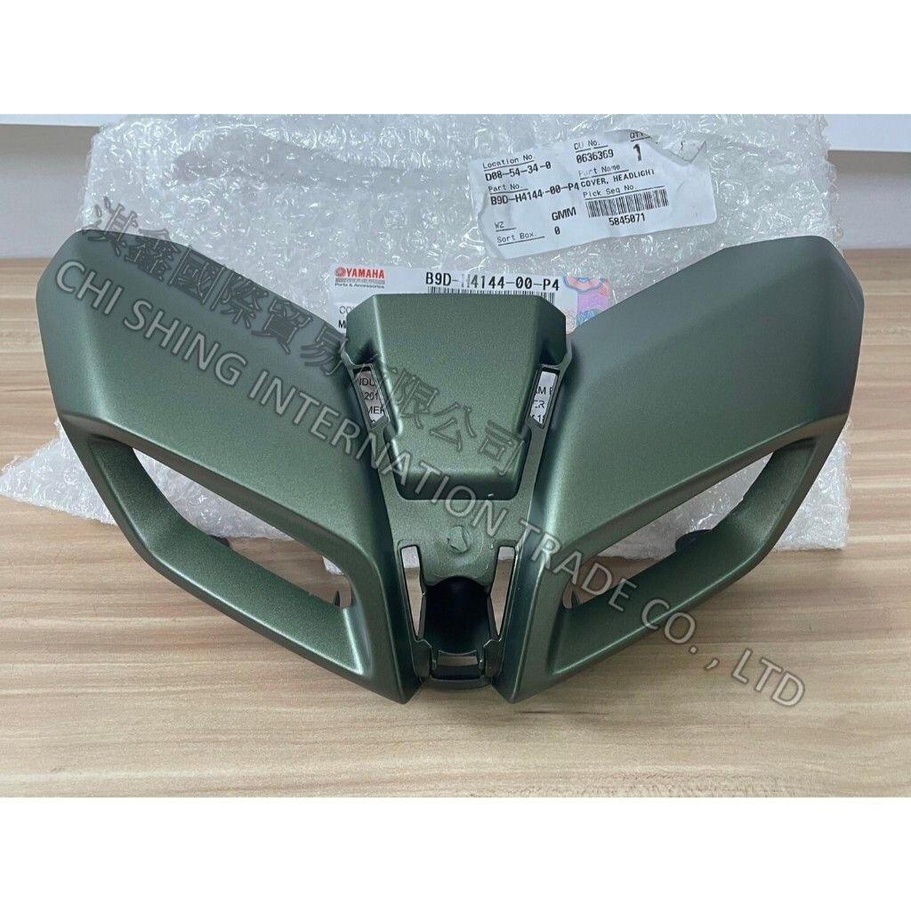 tw-11134207-7rasa-m5e0h5busw5pa9