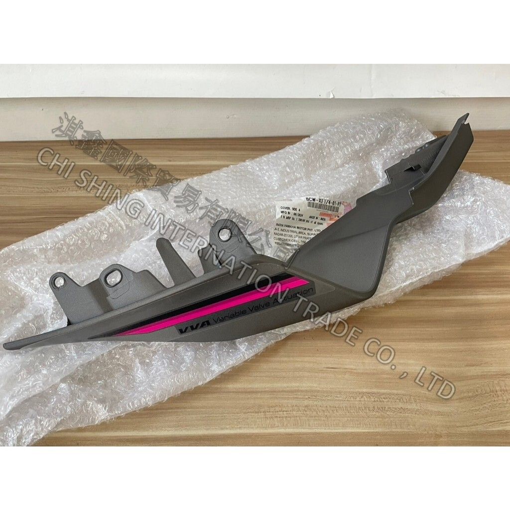 tw-11134207-7rasj-m2m8tucobdl75e