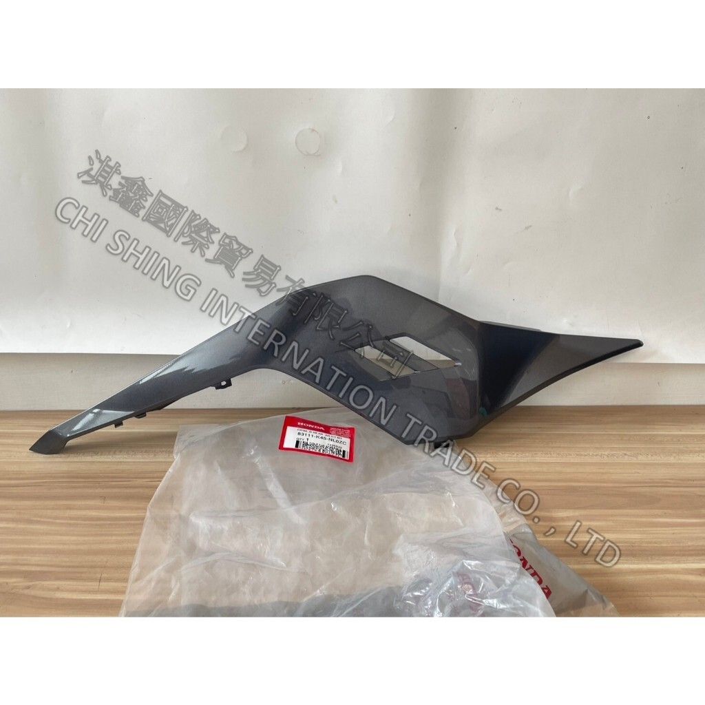 tw-11134207-7r98o-lzye89eb26n2f0