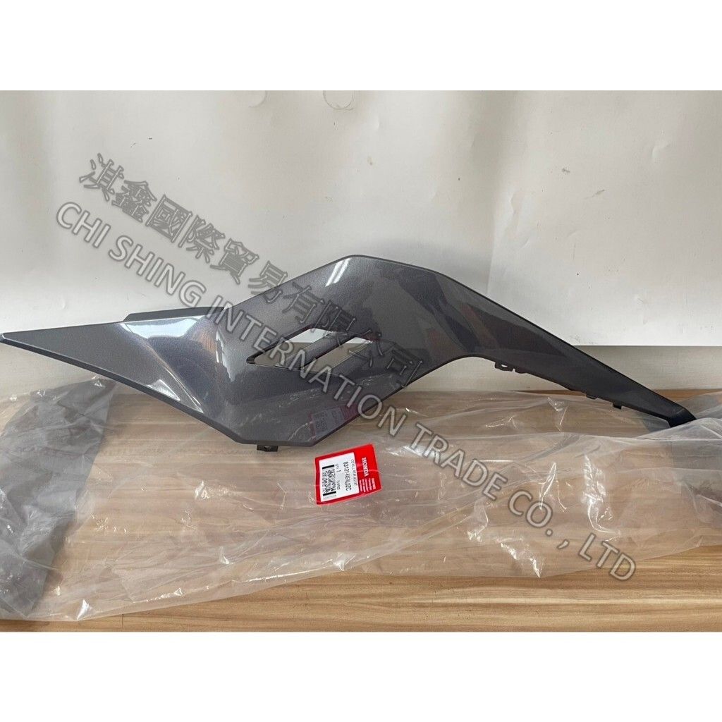 tw-11134207-7r98v-lzye89eb3l7i87