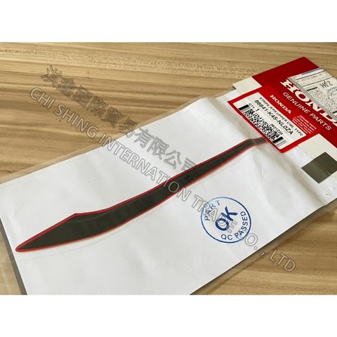 tw-11134207-7rase-m59sblv8mjhy11